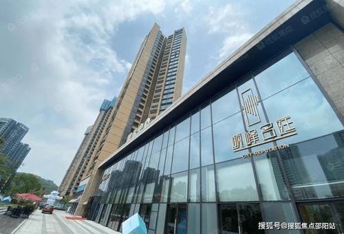 颐峰名庭 售楼中心 深圳颐峰名庭网站丨欢迎您丨楼盘详情